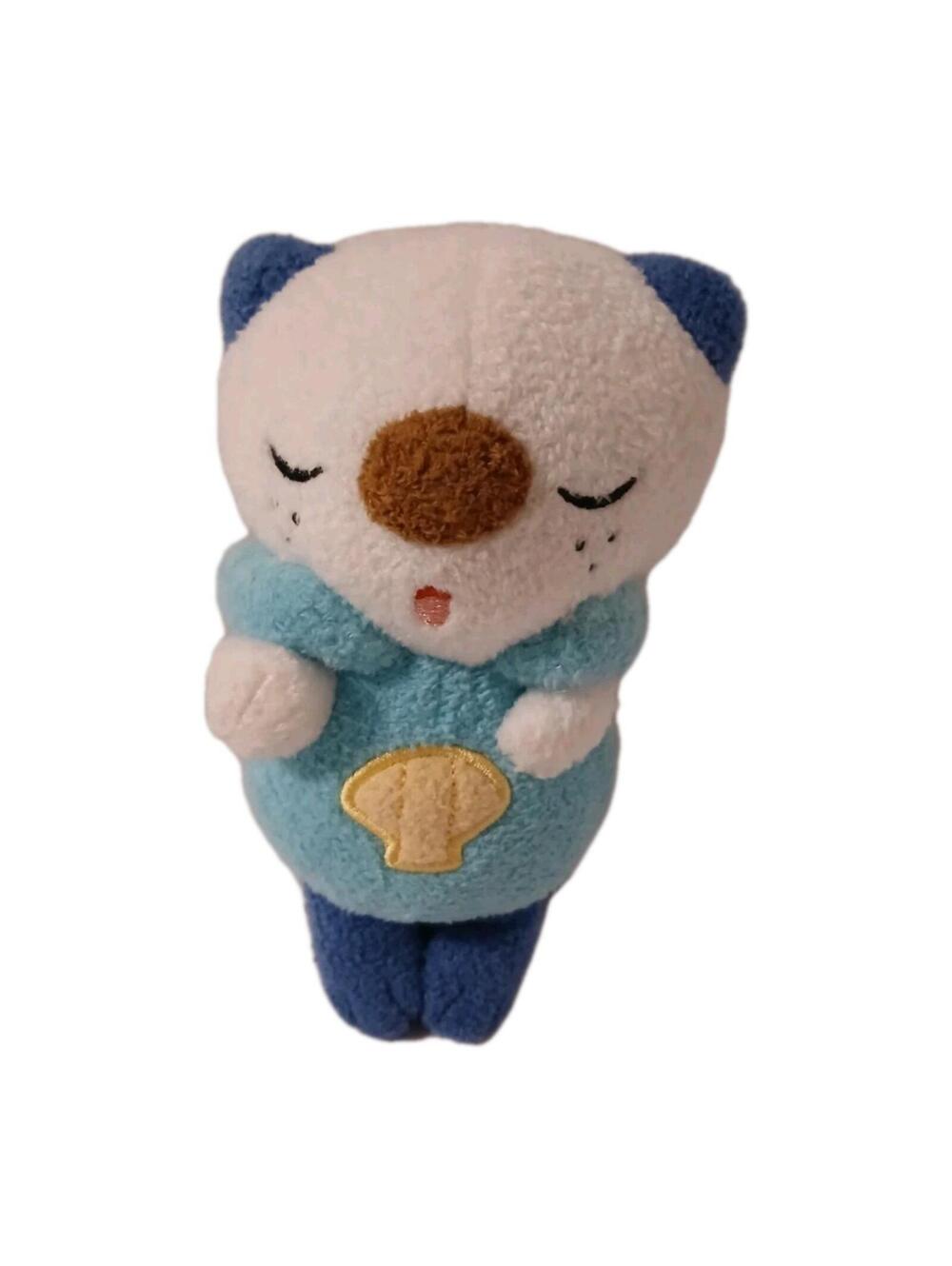 2024 Jazwares Sleeping Oshawott Pokemon Plush Stuffed Toy